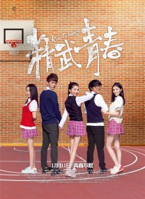 2019亚洲天堂
