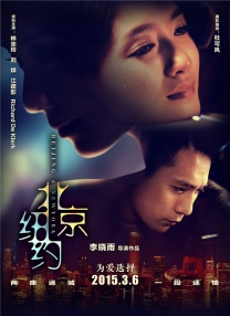 欧美成人精品久久精品