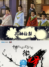 国产网站在线