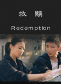 成人欧美日韩高清不卡