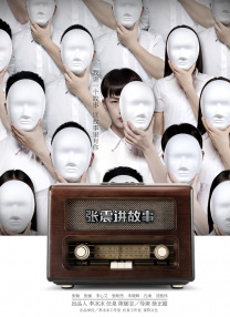 亚洲美女爱爱