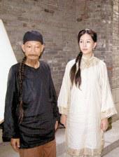 97成网