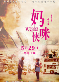 小龙女灌满到腿抽搐不拢
