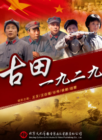 欧美日韩中文字幕一区二区