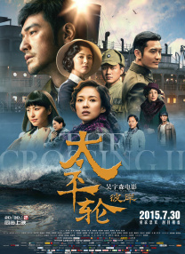 精品一区二区三区无卡乱码