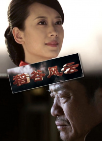爱福利广场