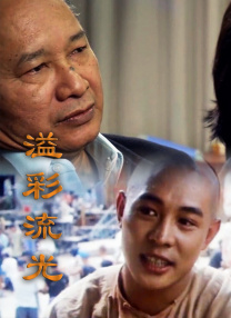 在线亚洲综合