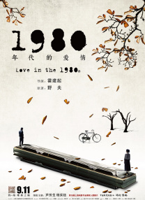 视频在线91