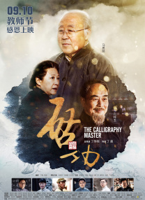亚洲成人视屏
