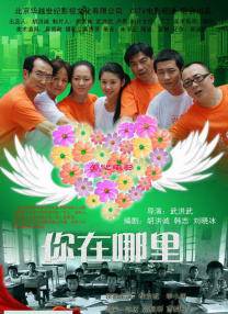 欧美污片