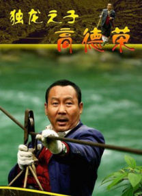 欧美性天天影院
