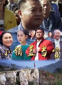 国产在线a视频
