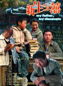 又狠又深h双性