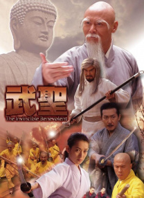 香蕉大人