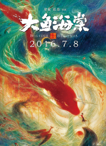 久久精品国1国二国三在