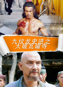 裴听颂方觉夏一字马对镜