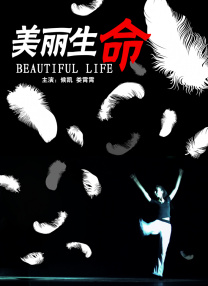 白日梦我漫画全集免费版