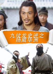 julia痴女正在播放
