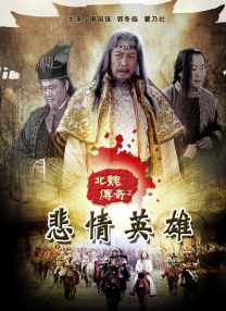 天天干妹子
