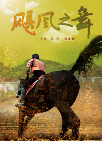 少妇中文字幕乱码亚洲影视