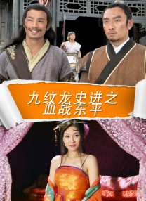 二区三区四区