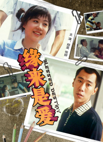 一级片免费在线播放