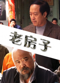 国产91在线看