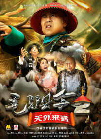 亚洲色图88