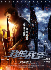 免费观看亚洲