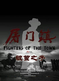 一区二区福利视频