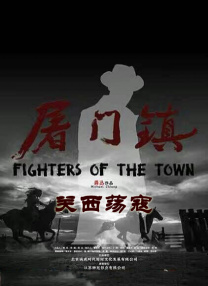 av男人天堂影院