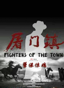 四房激情网