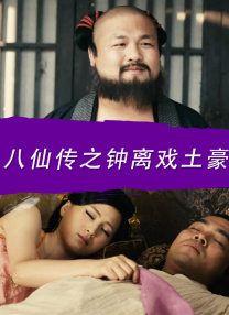 2019天天操夜夜操