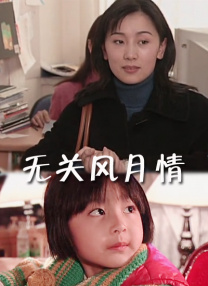 亚洲国产欧洲精品路线久久
