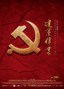 狠狠久久综合婷婷不卡