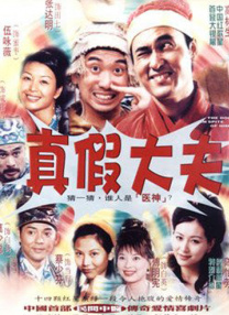 国产美女在线精品亚洲二区