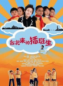 公主和皇上在龙椅上做h