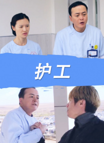 日本亚洲免费