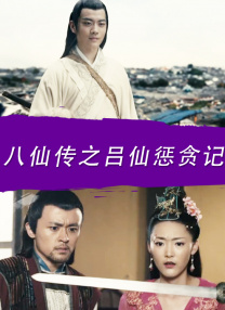 久草免费小视频