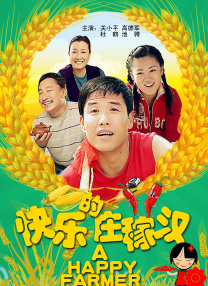久久精品一区二区免费看