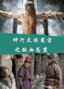 特级西西444www大胆免费看