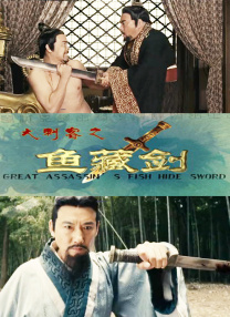 强迫凌虐羞辱蹂躏