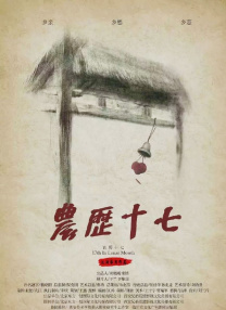 欧美一级特黄毛片免费