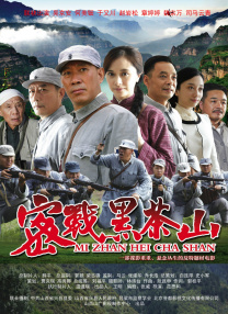 手机在线观看亚洲国产精品