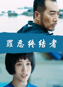 欧美激情一区二区三区
