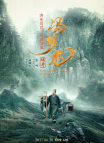 邻居公与我做爰