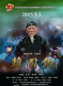 开心深爱激情