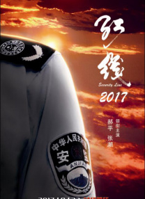 群体交乱之放荡小说