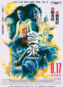 网站黄色在线观看免费