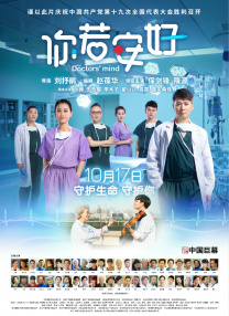 久久机热综合久久国产